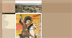 Desktop Screenshot of copticartrevealed.coptic-cairo.com